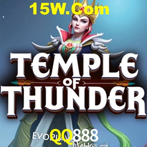 Exclusive Offers QQ888