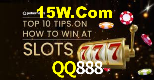QQ888
